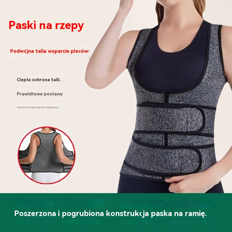 šš„š„ćKup 1 dostaÄ 1 za darmoćZaprojektowane z podwójnym stanem ā zapewniajÄ
ciepÅo zimÄ
i modelujÄ
sylwetkÄ!