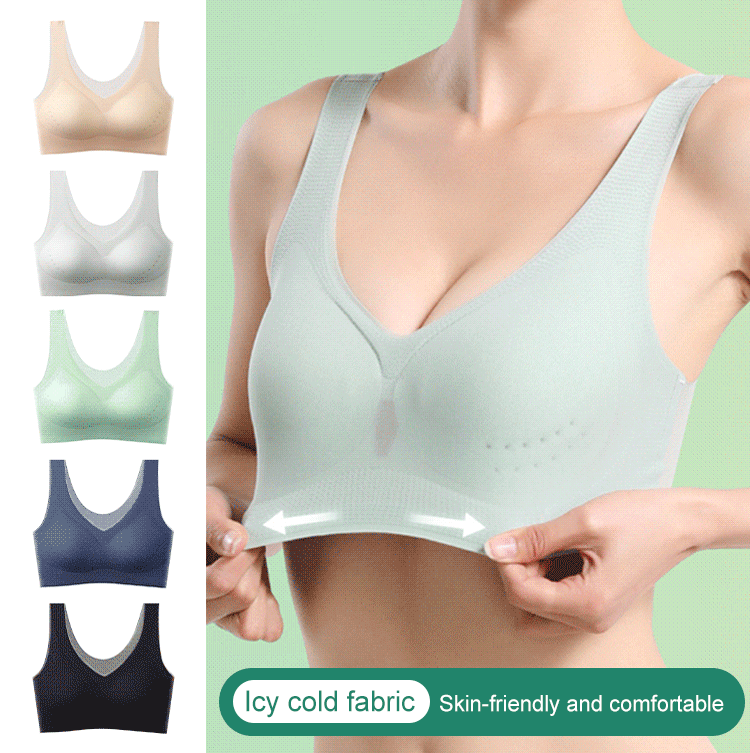 🔥【5 artículos】【M-5XL】Sujetador ultrafino sin costuras Ice Silk【Conjunto de descuento】