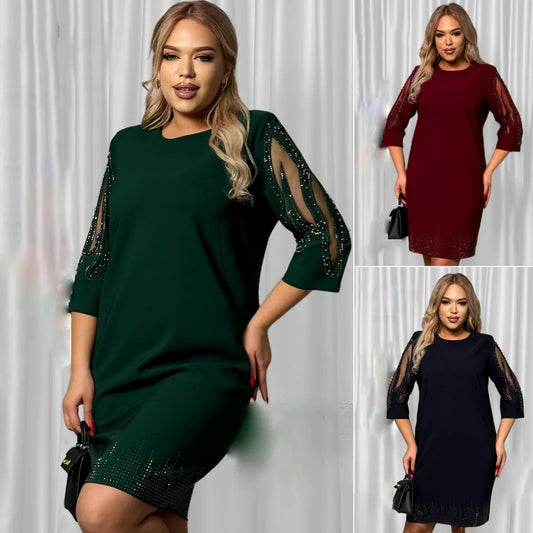 【S-5XL】Nowa modna i elegancka sukienka