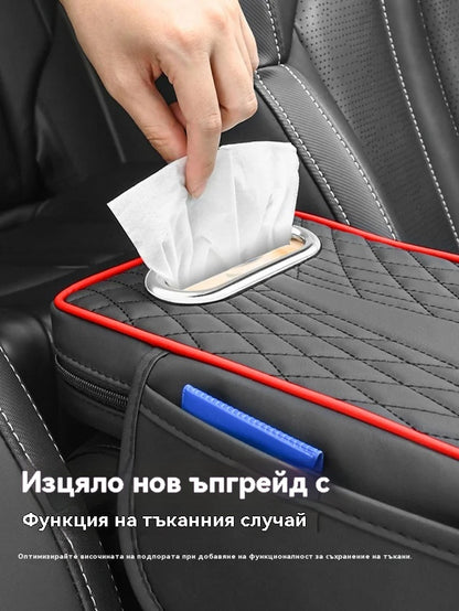 🚗🚗Мултифункционална кожена кутия за подлакътник за кола три в едно