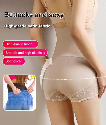 ✨【2 bucăți transport gratuit】Chiloți fără șireturi cu talie înaltă pentru femei, pantaloni modelatori și de ridicare a șoldurilor, pantaloni slim de vară