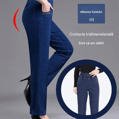 🔥【Reducere 50%】🔥🔥【XL-5XL】Noutate 2026, Blugi elastici casual cu picior drept, mărime de damă
