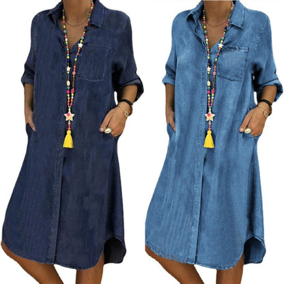 💖【Nowa promocja produktu】👗🌾2025 Lato Nowa przyjazna dla skóry miękka damska sukienka jeansowa Swobodna prosta sukienka