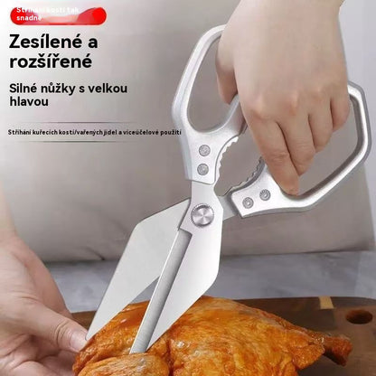 🔥【Kup 1, otrzymaj 1 gratis】🔥Oferta ograniczona czasowo🔥Wielofunkcyjne, trwałe i ostre nożyczki kuchenne