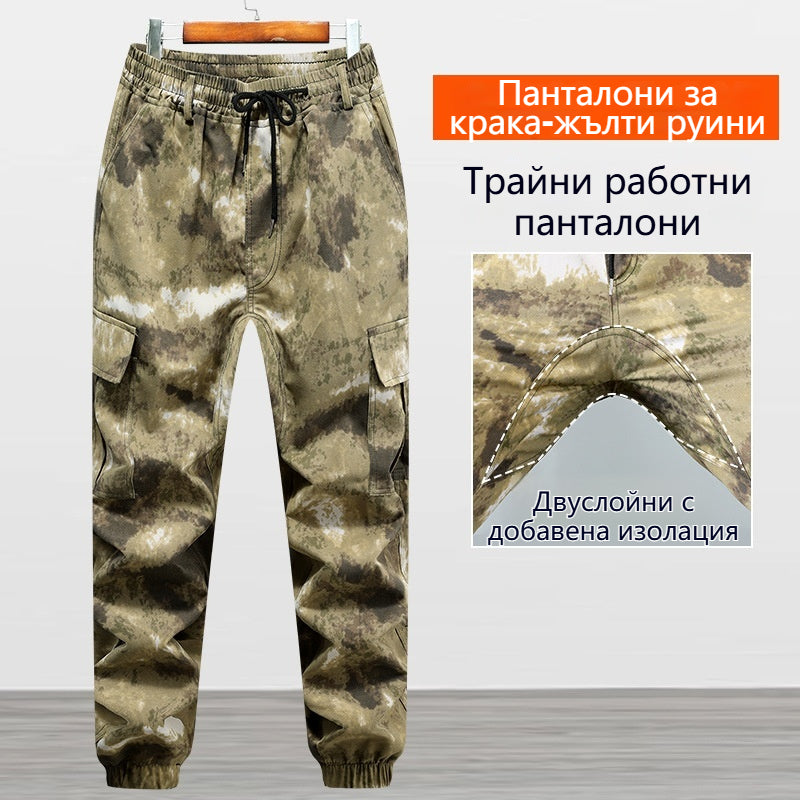 🛠️ 👖Подсилен работен панталон с усилено дъно, дебела устойчива материя, дишащ и удобен с много джобове