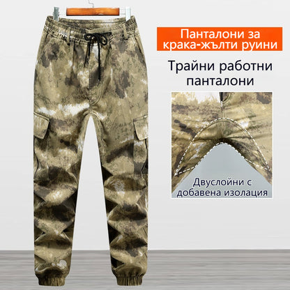 🛠️ 👖Подсилен работен панталон с усилено дъно, дебела устойчива материя, дишащ и удобен с много джобове