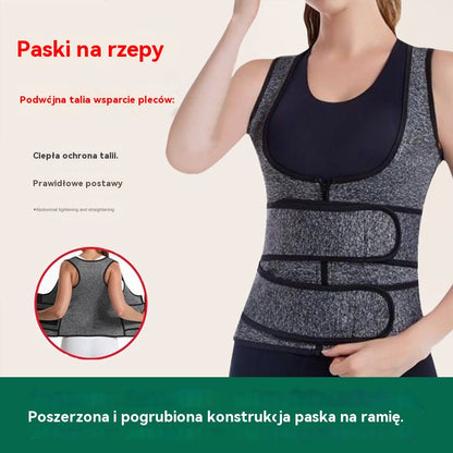 👗🔥🔥【Kup 1 dostać 1 za darmo】Zaprojektowane z podwójnym stanem — zapewniają ciepło zimą i modelują sylwetkę!