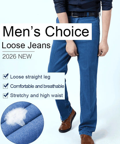 🙋‍♂️👖2026 noi blugi pentru bărbați cu talie înaltă, elastic, respirabili