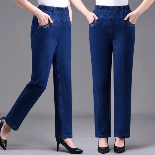 【50% REDUCERE】🔥🔥【XL-5XL】2025, primavara 2025, blugi elastici drepti pentru femei-4039271