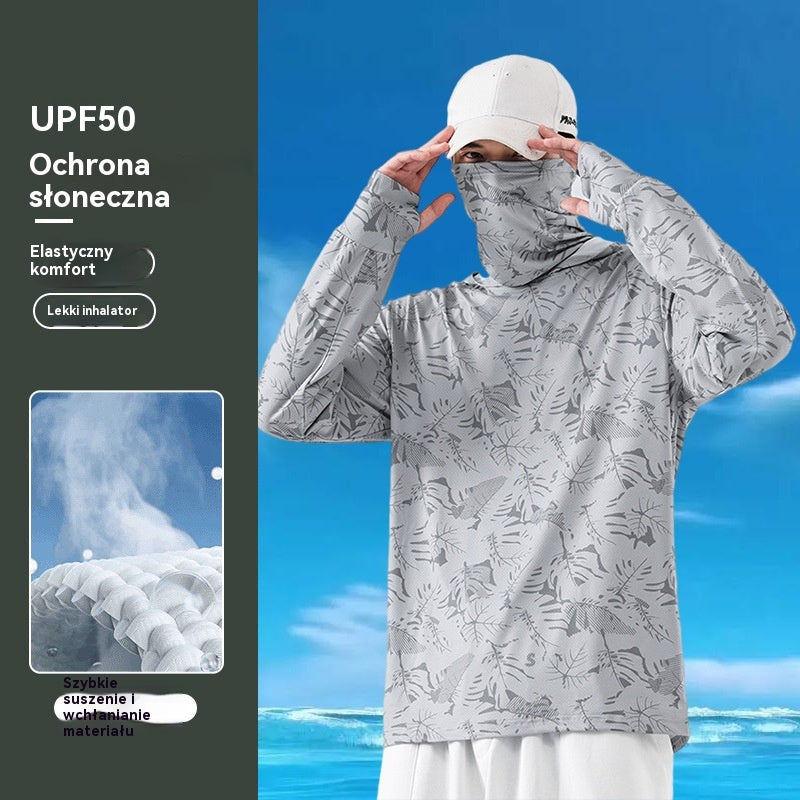 ☀️🎏【M-5XL】Letnia, oddychająca, męska odzież chroniąca przed słońcem, wykonana z kamuflażu z lodowego jedwabiu