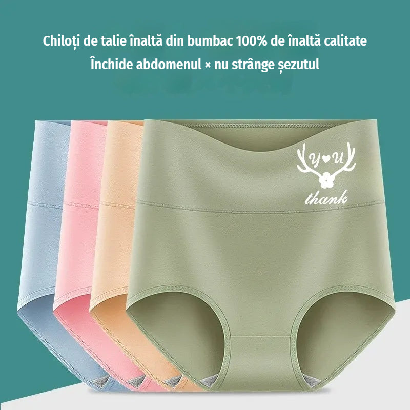 💖【Cumperi 3, primești 3 cadou】Chiloți de talie înaltă din bumbac 100% de înaltă calitate