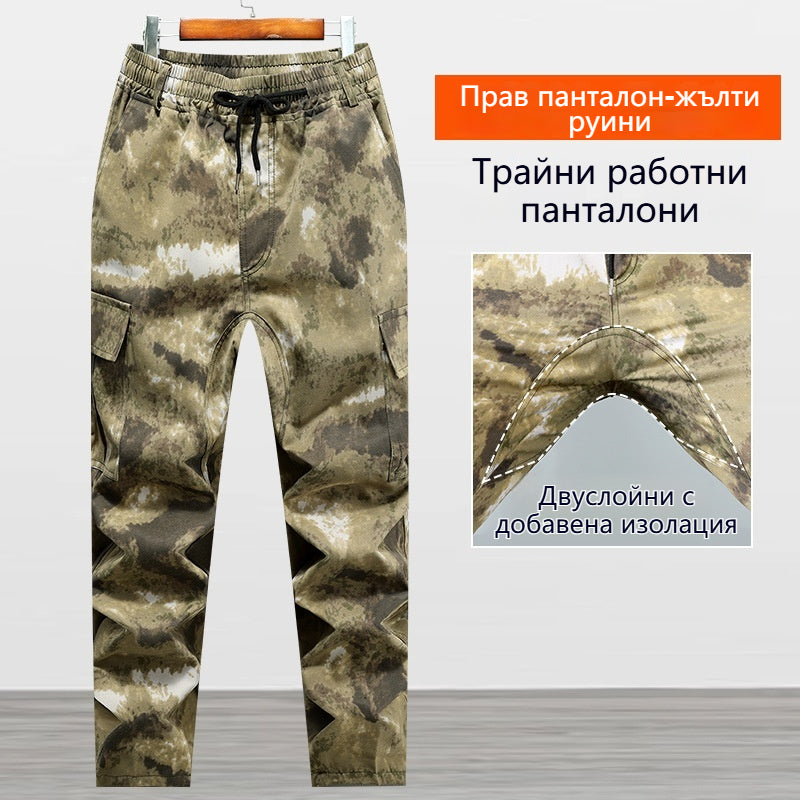🛠️ 👖Подсилен работен панталон с усилено дъно, дебела устойчива материя, дишащ и удобен с много джобове