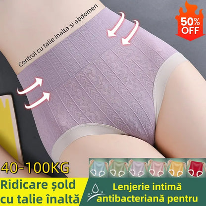 💘【Cumpărați 3 și primiți 3 gratuit】 Chiloți de slăbit pentru burtă cu talie înaltă pentru femei
