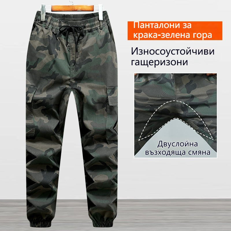 🛠️ 👖Подсилен работен панталон с усилено дъно, дебела устойчива материя, дишащ и удобен с много джобове