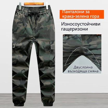 🛠️ 👖Подсилен работен панталон с усилено дъно, дебела устойчива материя, дишащ и удобен с много джобове
