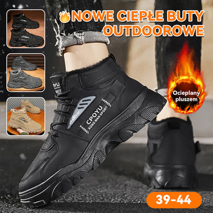 🔥🔥Męskie buty zimowe ocieplane – ciepłe, wysokie i odporne na mróz