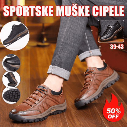 🔥👞 Хит продукт с ограничена промоция до 40% отстъпка: Нови модерни мъжки кожени обувки 2026 с изключителен комфорт