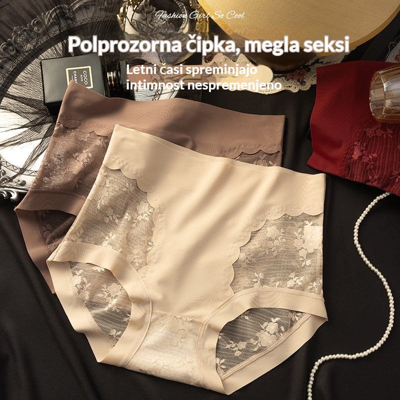 【5-delni komplet】 Ženske visoko elastične brezšivne čipkaste hlačke s funkcijo uravnavanja trebuha in oblikovanja zadnjice