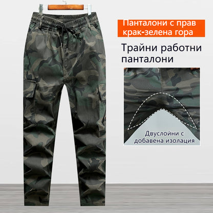 🛠️ 👖Подсилен работен панталон с усилено дъно, дебела устойчива материя, дишащ и удобен с много джобове