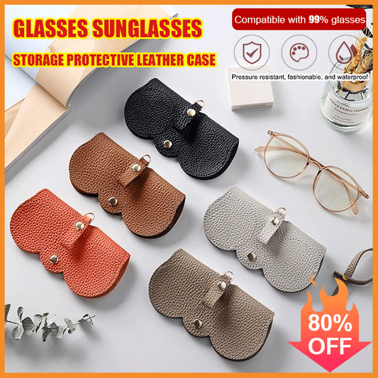 🔥【Compra 2, llévate 1 gratis】Bolsa de gafas de sol de cuero suave