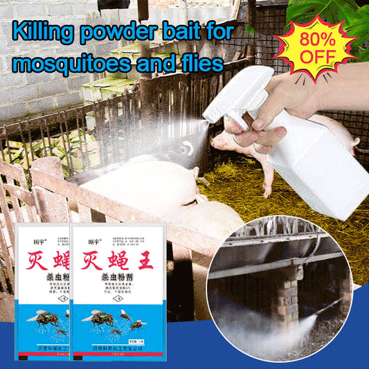 🦟Ισχυρό φάρμακο για μύγες, μακράς διάρκειας εντομοκτόνο για εσωτερικό και εξωτερικό χώρο