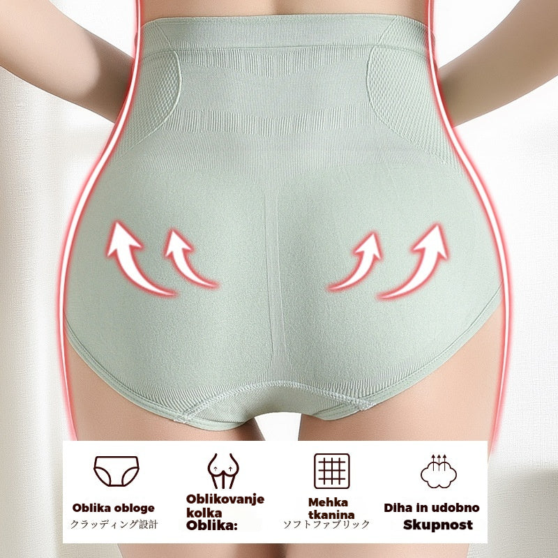 【5 artículos】Ropa interior antibacteriana de grafeno puro de algodón y cintura alta para mujer, talla grande