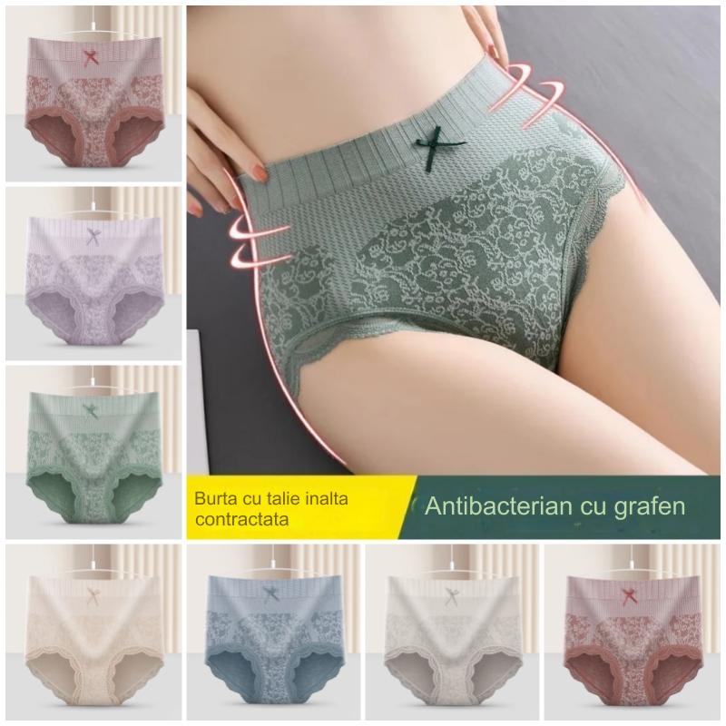 ✔🔥【8 buc】🔥Slip de damă cu talie înaltă, antibacteriană, absorbantă de umiditate