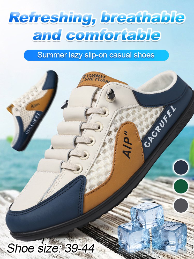 👟🏆【50% отстъпка 🔥】【39-44】Нови ежедневни летни маратонки за мъже – нов материал, дишащи и неутрализиращи миризмите ✅️Плащане при доставка ✅️2 артикула със 70% отстъпка