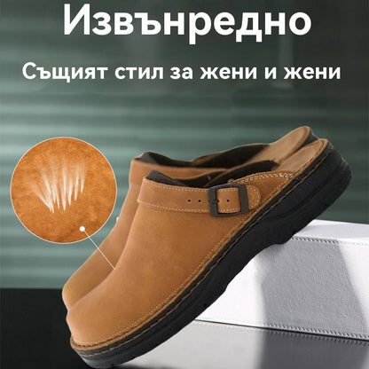 👞Плащане при доставка✅【38-48】Чехли от естествена кожа, мека подметка, много удобни за носене ✅️унисекс ✅️2 артикула със 70% отстъпка