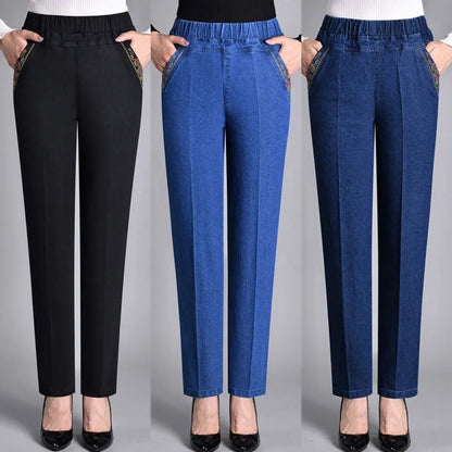 🔥【Reducere 50%】🔥🔥【XL-5XL】Noutate 2026, Blugi elastici casual cu picior drept, mărime de damă