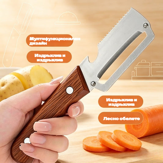 💥【Купете 1, вземете 1 безплатно】!💥🔪Многофункционална белачка от неръждаема стомана🧅