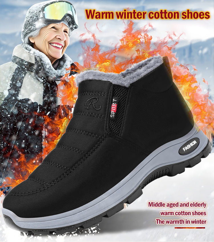 🔥【36-41】✨Zimowe buty damskie dla starszych pań w większych rozmiarach, wygodne i ciepłe, wodoodporne i antypoślizgowe