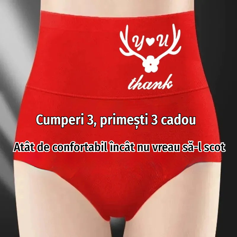💖【Cumperi 3, primești 3 cadou】Chiloți de talie înaltă din bumbac 100% de înaltă calitate