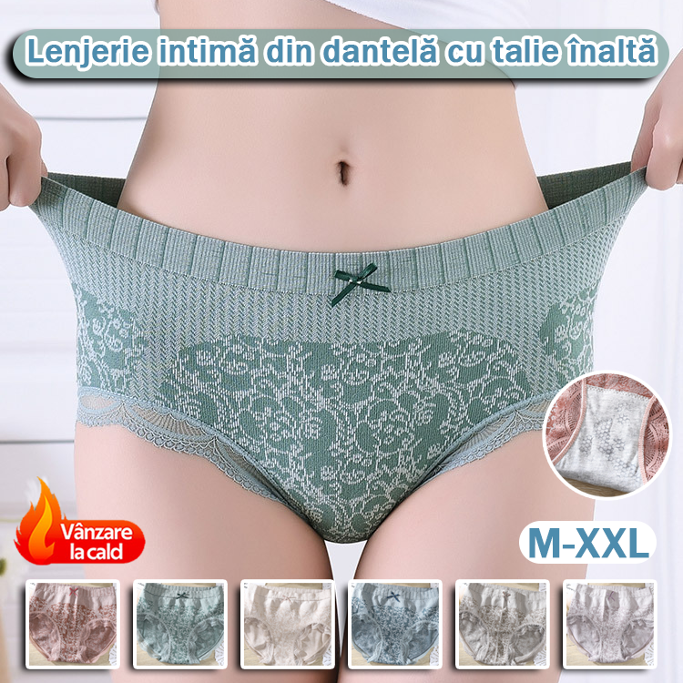 ✔🔥【8 buc】🔥Slip de damă cu talie înaltă, antibacteriană, absorbantă de umiditate