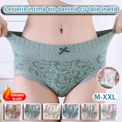 ✔🔥【8 buc】🔥Slip de damă cu talie înaltă, antibacteriană, absorbantă de umiditate