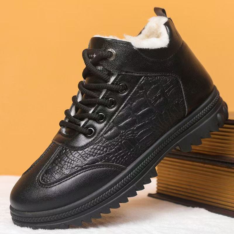 🏆🔥【39-44】Moški zimski bombažni čevlji, podloženi s flisom in odebeljeni, bombažna obutev za poslovno in prostočasno uporabo