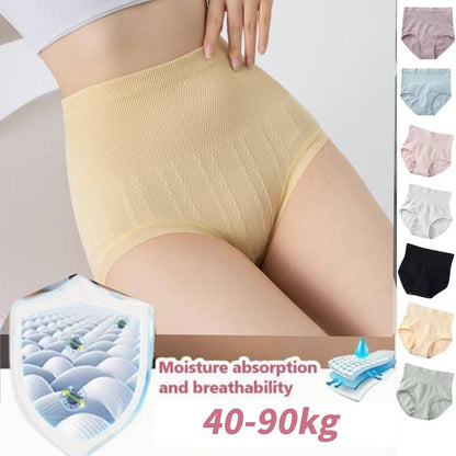 🔥🥰【Kup 4, a otrzymasz 4 gratis】 (8 sztuk) – 50% zniżki – Antybakteryjne majtki wyszczuplające brzuch z wysokim stanem-3897576