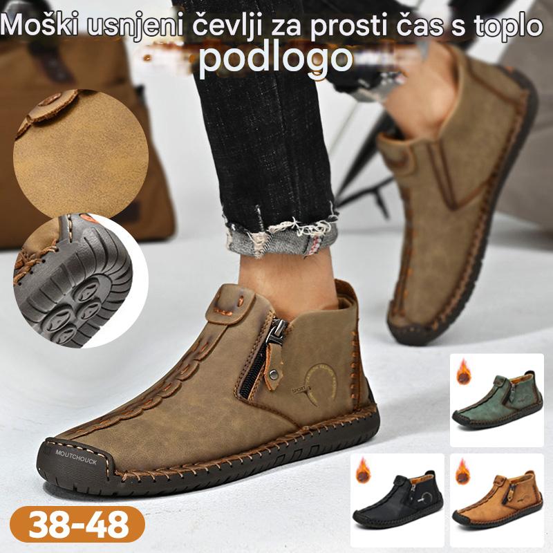 👞💥【38-48】Novost Zima 2025: Moške Martens čevlje s podlogo iz krzna in zadrgo – Topli, udobni in stilski za zimske dni!