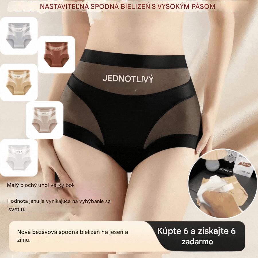 🔥🩲【Kúpte 3, získajte 3 zadarmo】- 50% ZĽAVA💥 Vysoko strihaná, pohodlná, bezšvová a priedušná spodná bielizeň, ktorá spevňuje brucho.