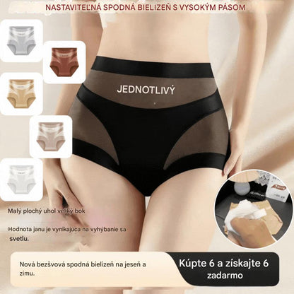 🔥🩲【Kúpte 3, získajte 3 zadarmo】- 50% ZĽAVA💥 Vysoko strihaná, pohodlná, bezšvová a priedušná spodná bielizeň, ktorá spevňuje brucho.