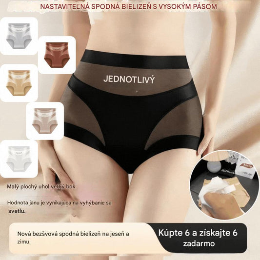 🔥🩲【Kúpte 3, získajte 3 zadarmo】- 50% ZĽAVA💥 Vysoko strihaná, pohodlná, bezšvová a priedušná spodná bielizeň, ktorá spevňuje brucho.