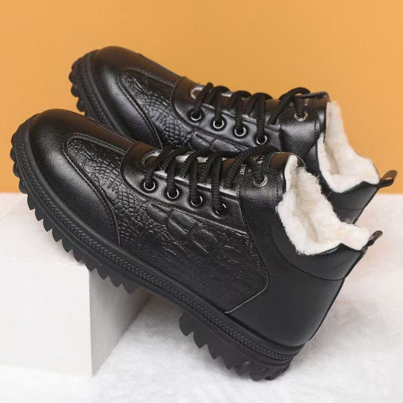 🏆🔥【39-44】Moški zimski bombažni čevlji, podloženi s flisom in odebeljeni, bombažna obutev za poslovno in prostočasno uporabo