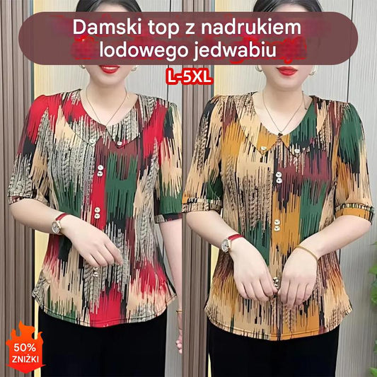 ❤️【Nowość na rynku】2026 Nowa koszulka z krótkim rękawem z nadrukiem ✅Zakryj brzuch i spraw, że będziesz wyglądać szczupło ✅Wygodny materiał, który nie blaknie