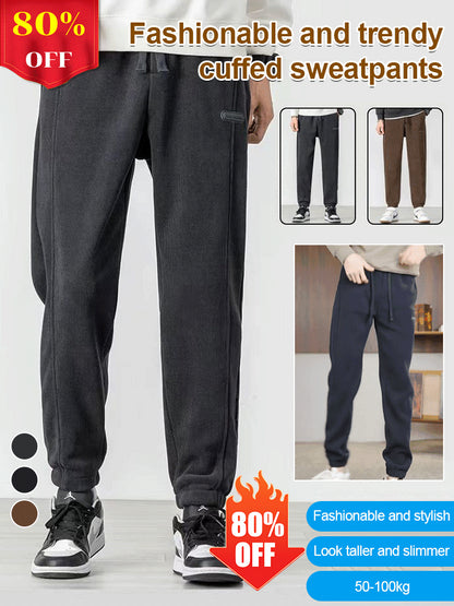 👖【M-5XL】Męskie zimowe spodnie typu casual z prostą, zwężaną nogawką i podszewką z polaru