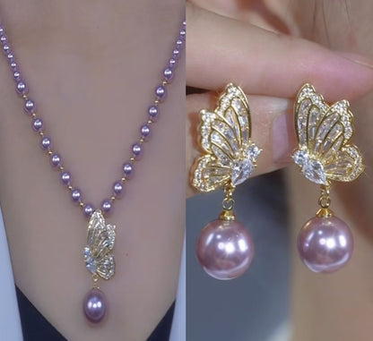 🔥🎁【Kupite 1, dobite 1 gratis】Novi biserni obeski za jesen/zimo