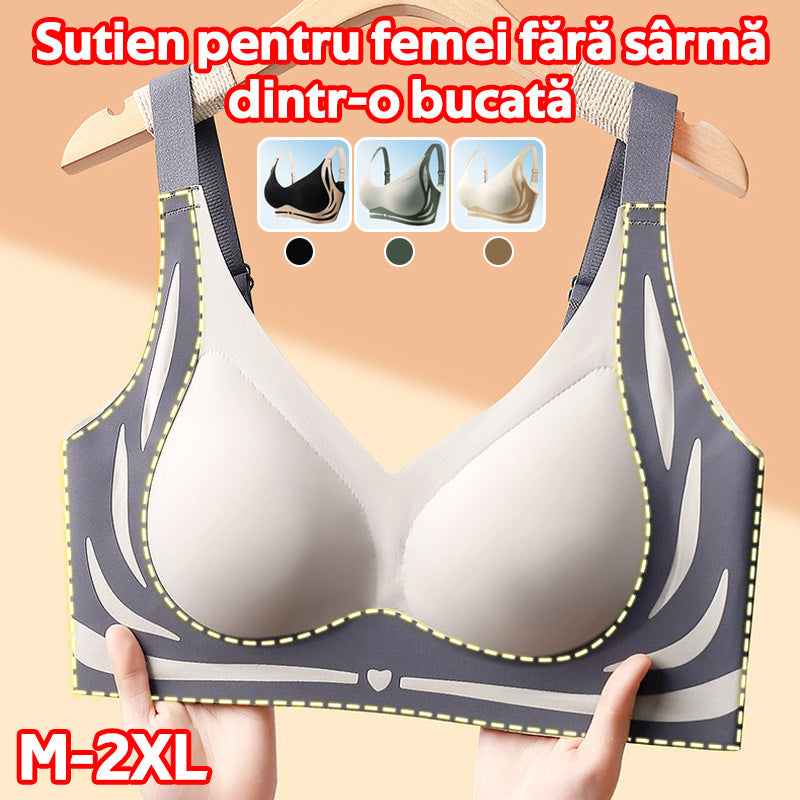 【Cumpără 1 Primești 1 Gratuit】Sutien pentru femei fără sârmă, dintr-o bucată❤️【40-85KG】
