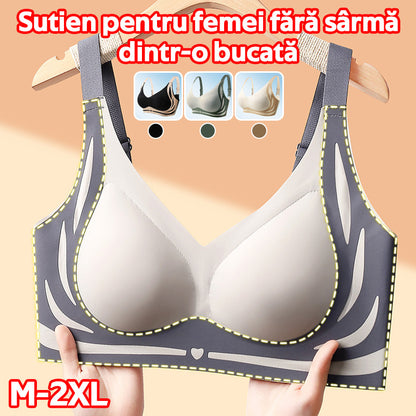 【Cumpără 1 Primești 1 Gratuit】Sutien pentru femei fără sârmă, dintr-o bucată❤️【40-85KG】