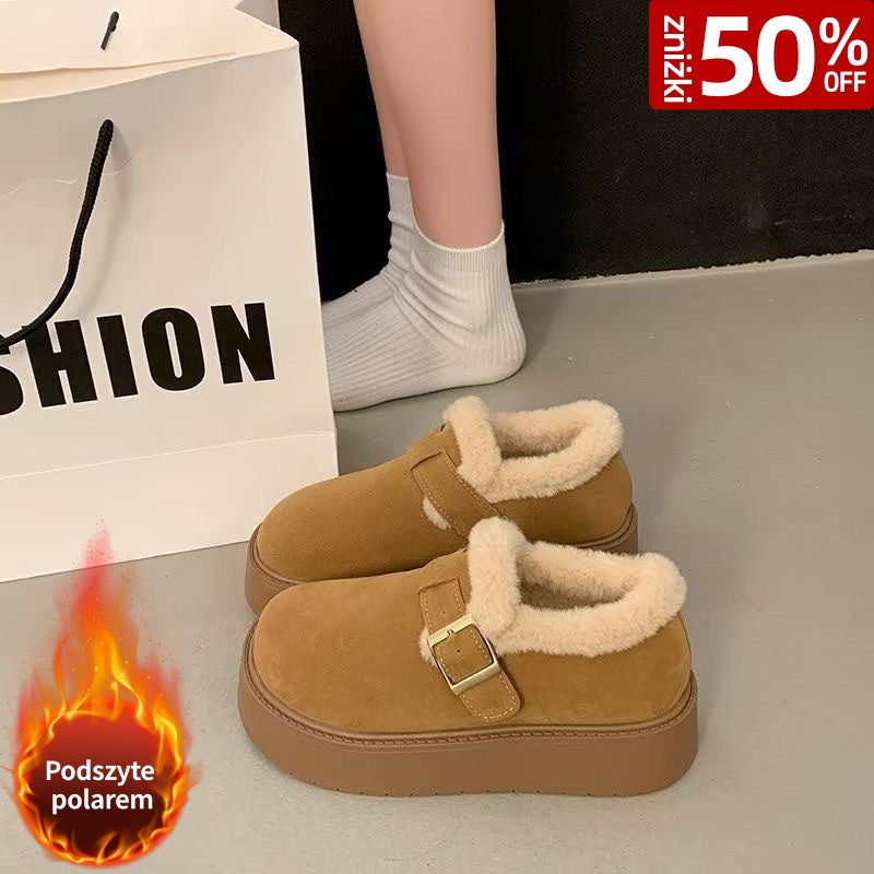 🔥☃️👟【50% zniżki】【35-40】Ciepłe damskie buty zimowe 2025 z grubą podeszwą i miękkim ociepleniem