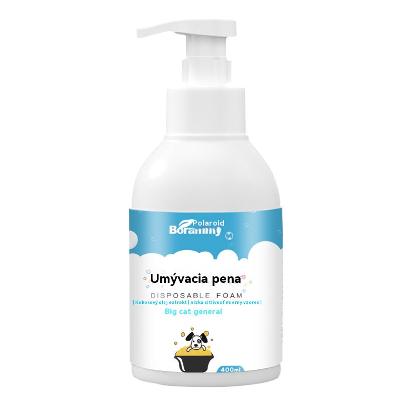 🐱🐈 Delikatna pianka dezodorująca na bazie roślin dla zwierząt, szampony dla zwierząt