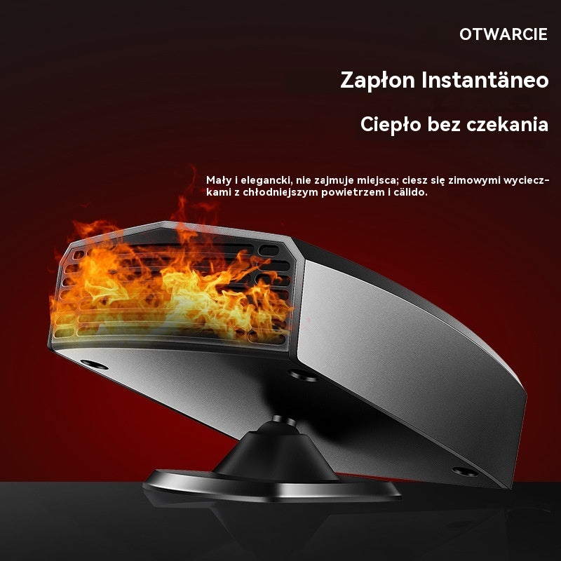 🔥【Kup 1, a 1 dostaniesz gratis】Ogrzewanie samochodowe, odmrażacz, odmrażacz samochodowy, podgrzewacz przedniej szyby